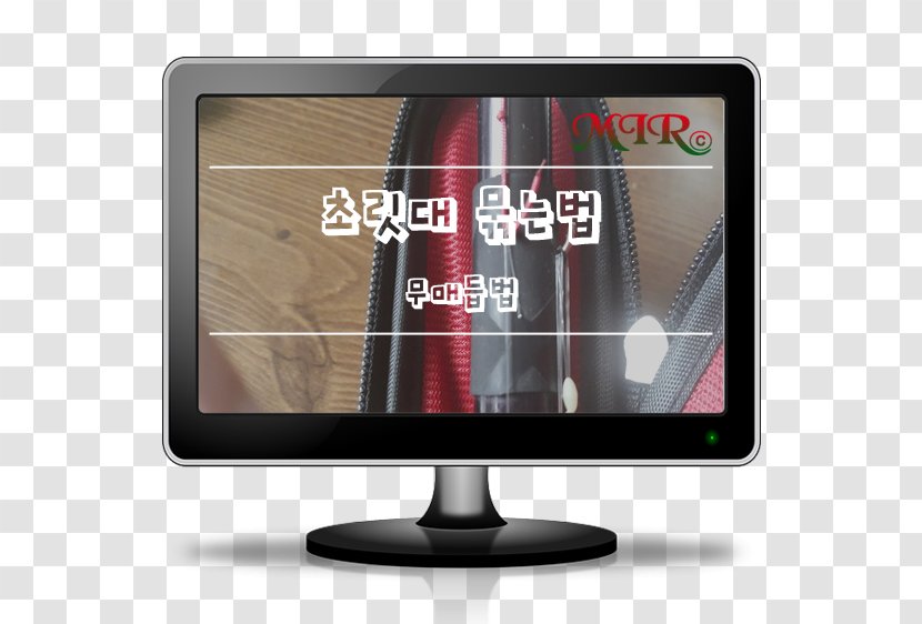 Computer Display Device Canon Naver Blog - Technology Transparent PNG