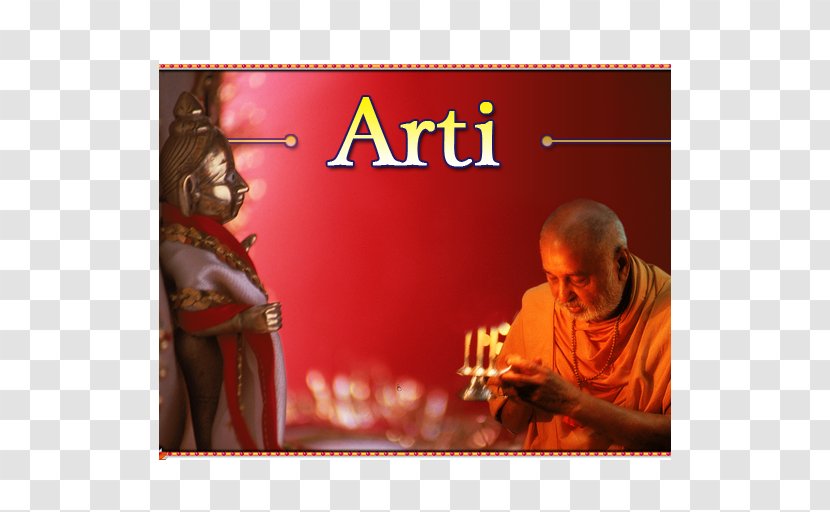 Jay Sadguru Swami Aarti Bochasanwasi Akshar Purushottam Swaminarayan Sanstha Akshardham Bhajan - Guru - Samarth Transparent PNG