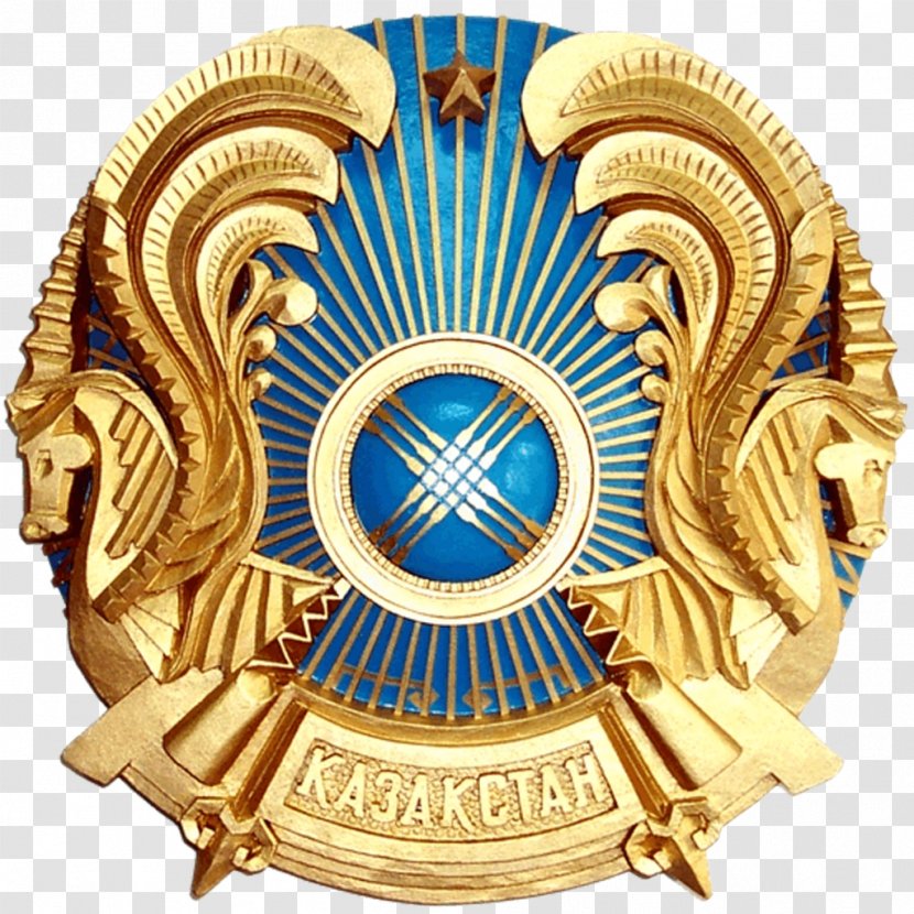 Government Of Kazakhstan Health Care Service Management - Information - Emblem Transparent PNG