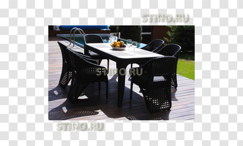 Table Wicker Garden Furniture Chair - Rectangle Transparent PNG
