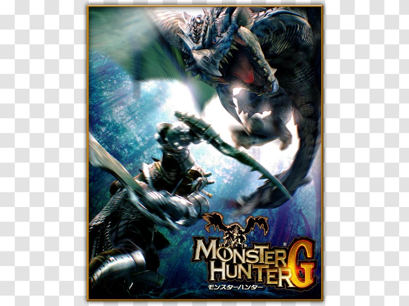 PlayStation 2 Monster Hunter G Tri - Advertising - Playstaion Transparent PNG