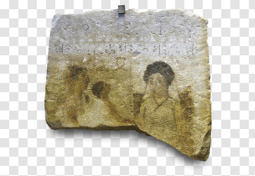 Silk Road Child Art History Education - Musxe9e Du Louvre Transparent PNG