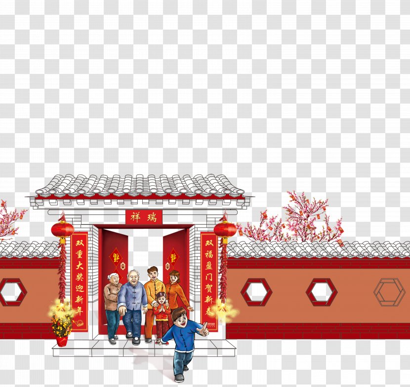 Chinese New Year Oudejaarsdag Van De Maankalender Reunion Dinner Happiness - Lunar - Creative Door Transparent PNG