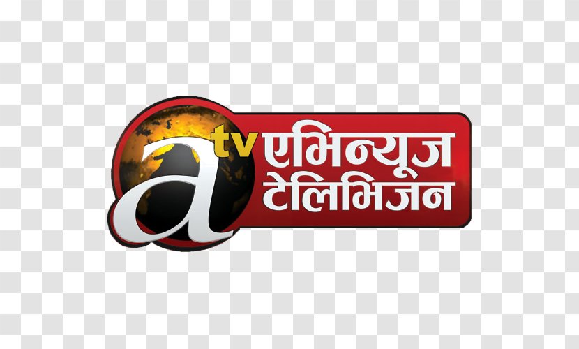 Nepal Television Channel Avenues Digital - Brand - Broadcasting Transparent PNG