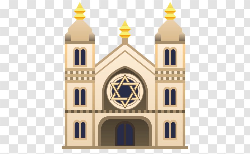 Great Synagogue Emoji Place Of Worship Judaism - Sunglasses Transparent PNG