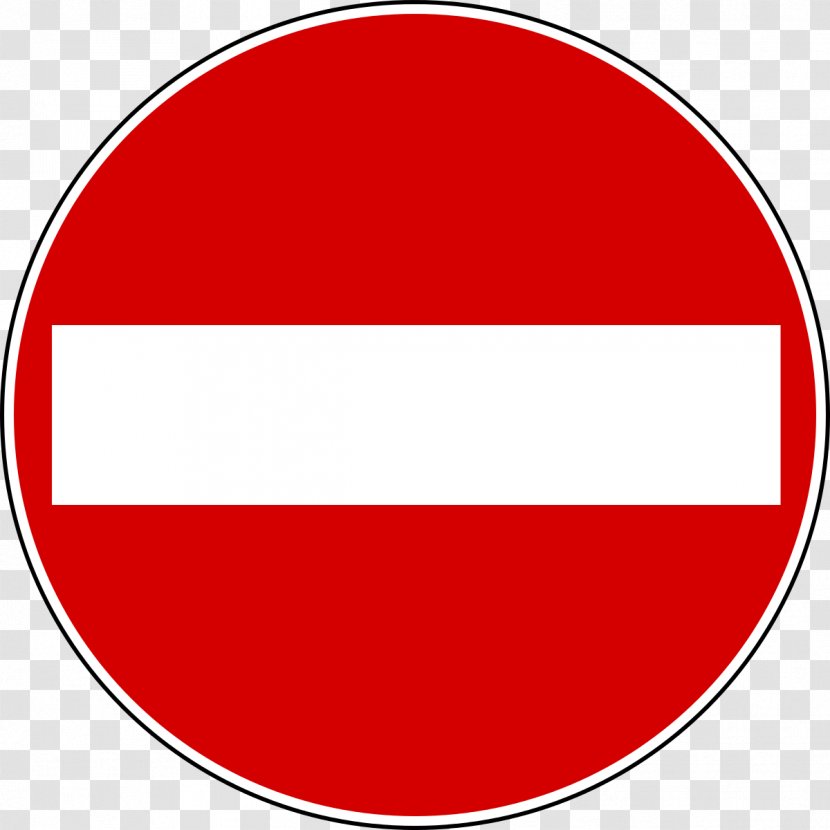 Clip Art Kaajal Openclipart - Traffic Sign - Ipe Transparent PNG