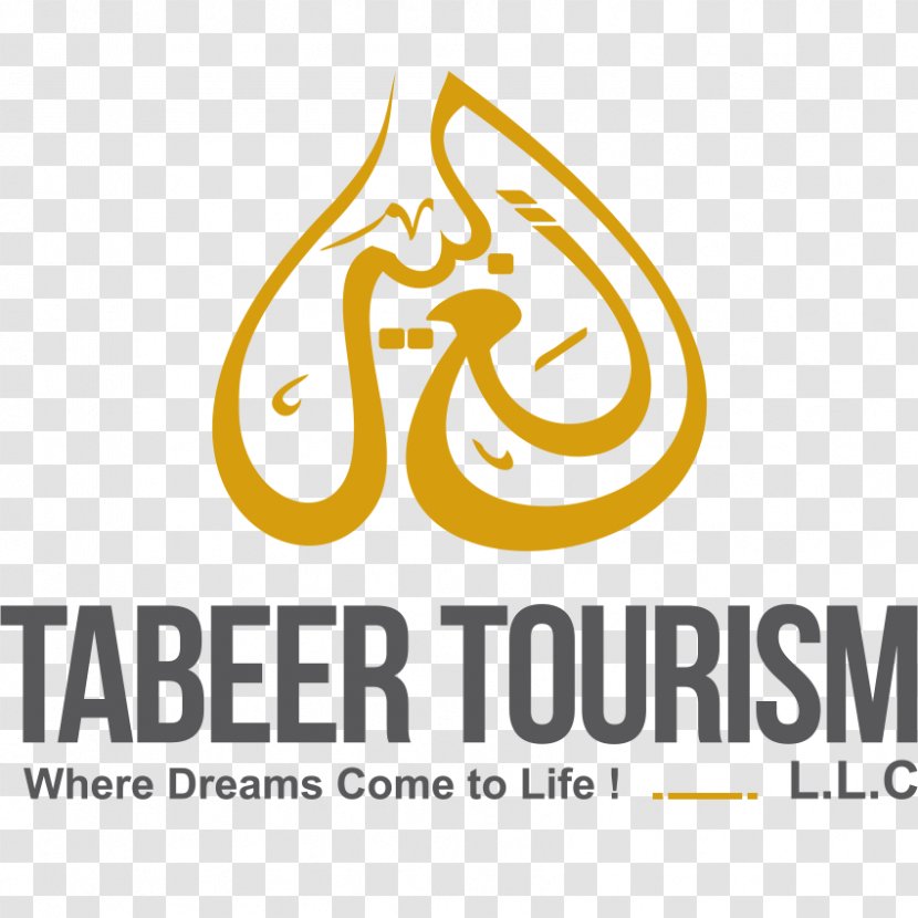 Tabeer Tourism Logo Travel Agent Brand - Symbol Transparent PNG