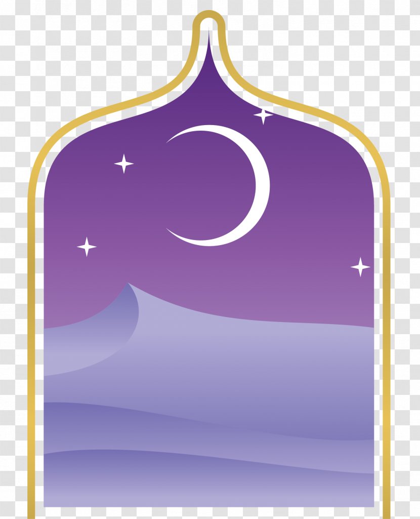 Ramadan Moon Eid Al-Fitr Al-Adha - Alfitr - Al Stars Transparent PNG