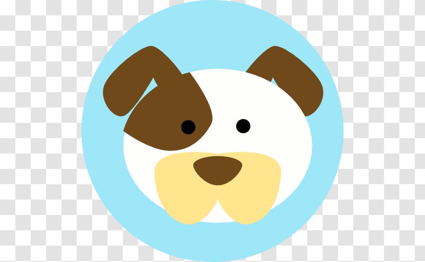 Dog Collar Animal Pet Game - Silhouette - Cute Transparent PNG