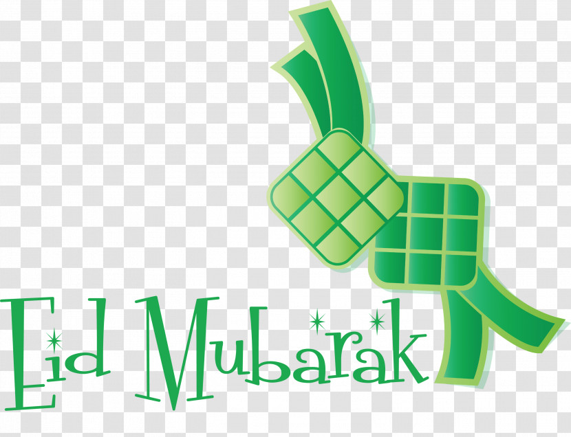 Eid Mubarak Ketupat Transparent PNG