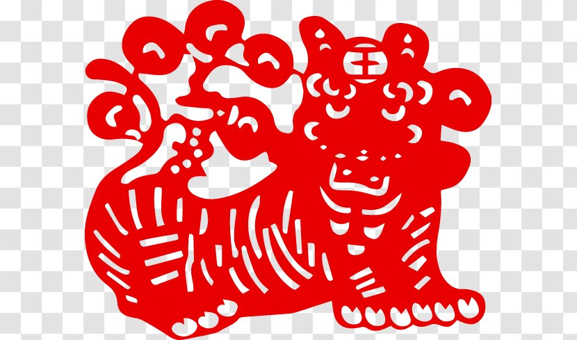 Chinese Zodiac Snake Papercutting New Year Dog - Watercolor - Paper-cut Style Tiger Transparent PNG