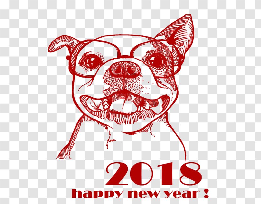 Dog Chinese New Year 0 Puppy Party - Red - Class Of 2018 Transparent PNG
