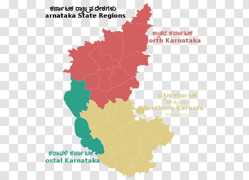 Karnataka Blank Map Mapa Polityczna World - Area Transparent PNG