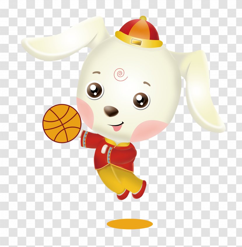 Dog Chinese New Year Cartoon Lunar - Mascot - Basketball Puppy Transparent PNG