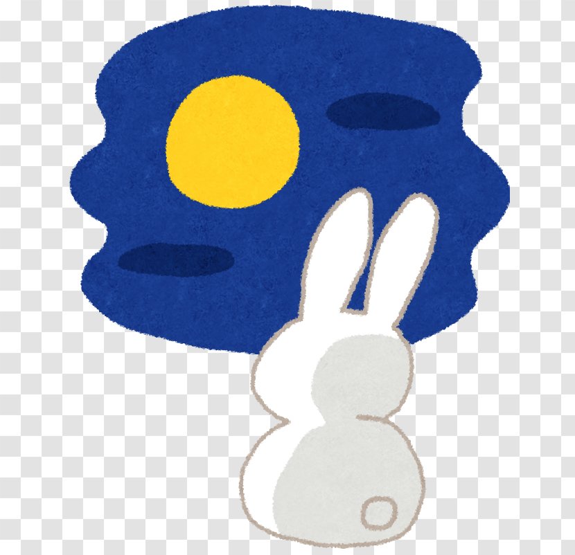 Tsukimi Supermoon Moon Rabbit - Midautumn Festival Transparent PNG