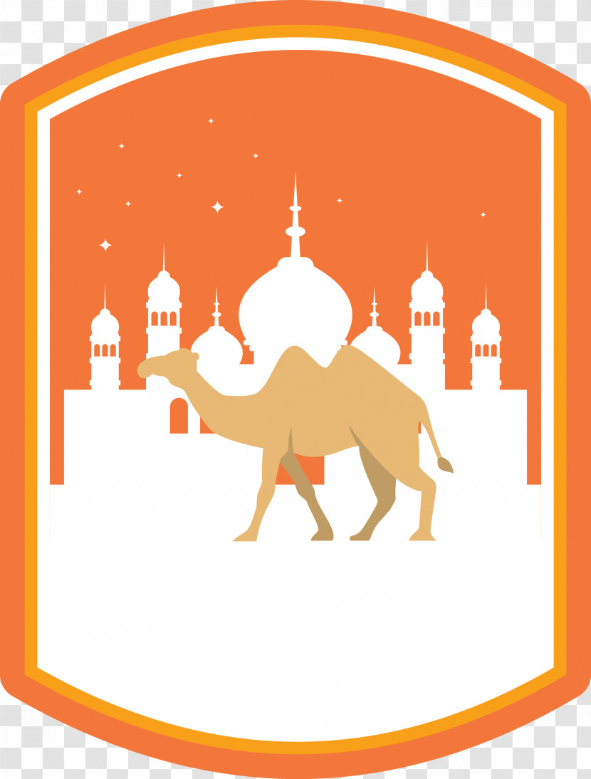 Islamic New Year Arabic New Year Hijri New Year Transparent PNG