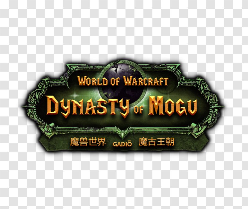 World Of Warcraft: Cataclysm Logo Font Product - Warcraft - Special Topic Transparent PNG