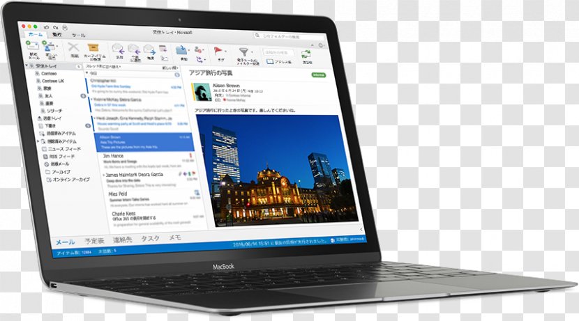 Macintosh Microsoft Office For Mac 2011 2016 Corporation - Laptop - Material Transparent PNG