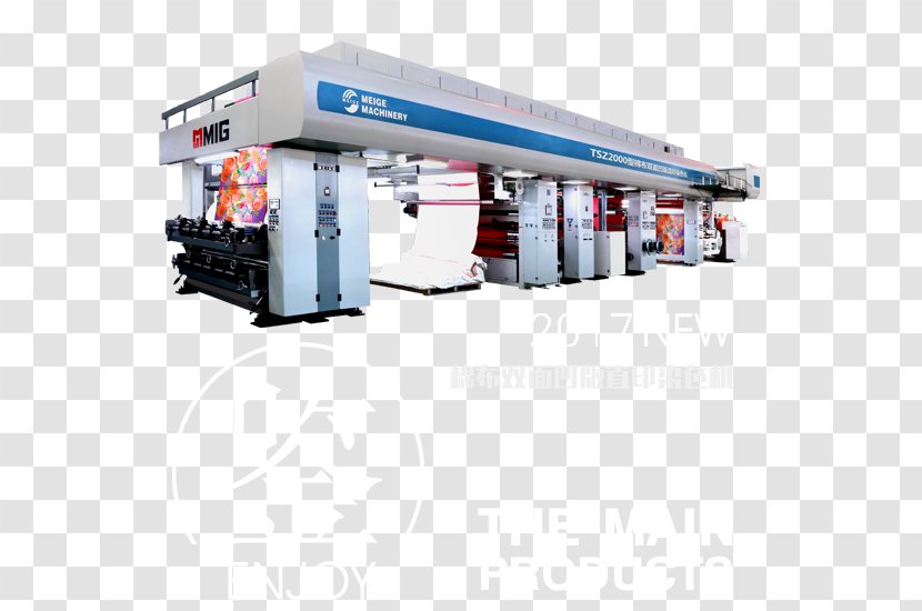 Zhejiang Meige Machinery Co., Ltd. Printing Press Textile - Cotton - Business Transparent PNG