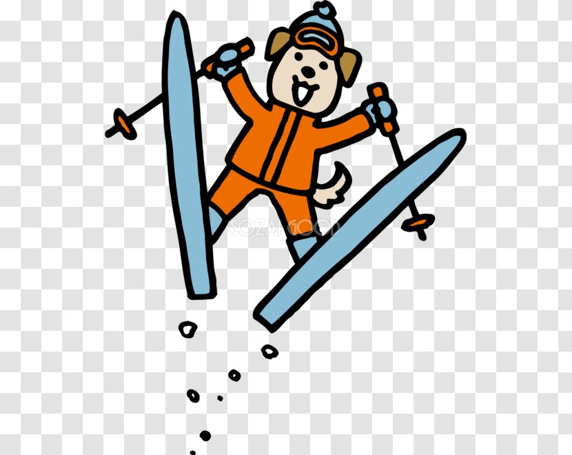 Skiing Ski Jumping Snowboarding Clip Art - Freestyle Transparent PNG