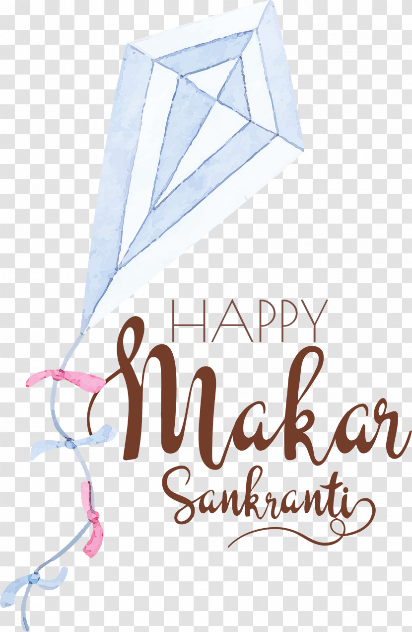 Makar Sankranti Maghi Bhogi Transparent PNG