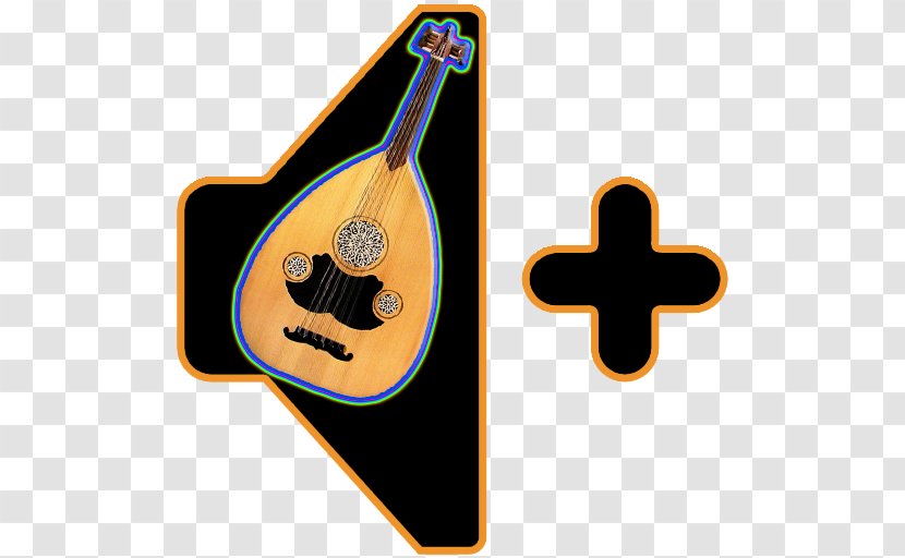 Acoustic Guitar Song - Flower Transparent PNG