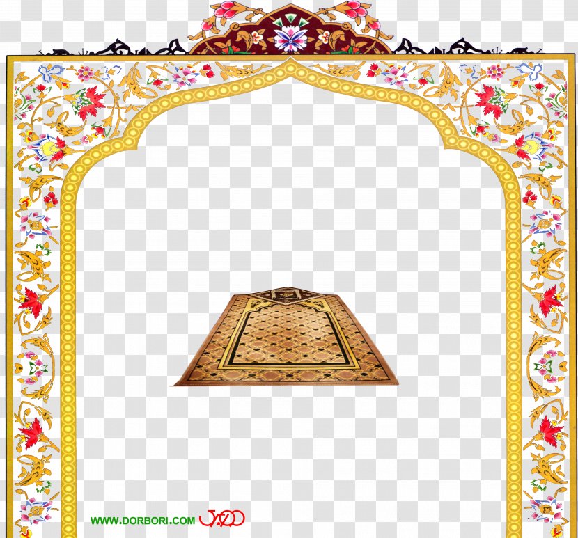 Kurdistan Province Shafi‘i Islam Ramadan Salah - Lust - Persian Border Transparent PNG