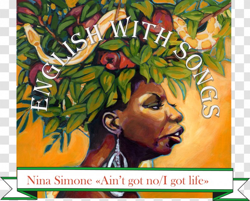 Nina Simone Forbidden Fruit Images Album Cover Art - Artwork - Simones Transparent PNG