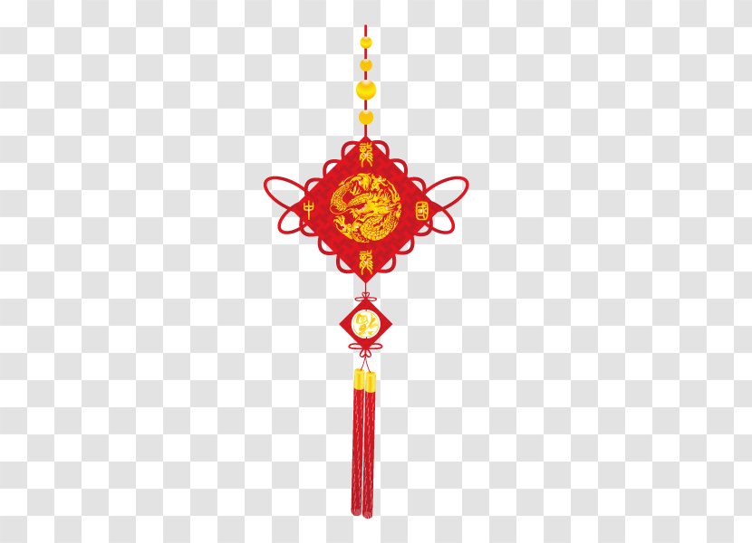China Euclidean Vector Chinesischer Knoten - Symbol - Chinese New Year,Chinese Knot,Blessing Ankang Transparent PNG