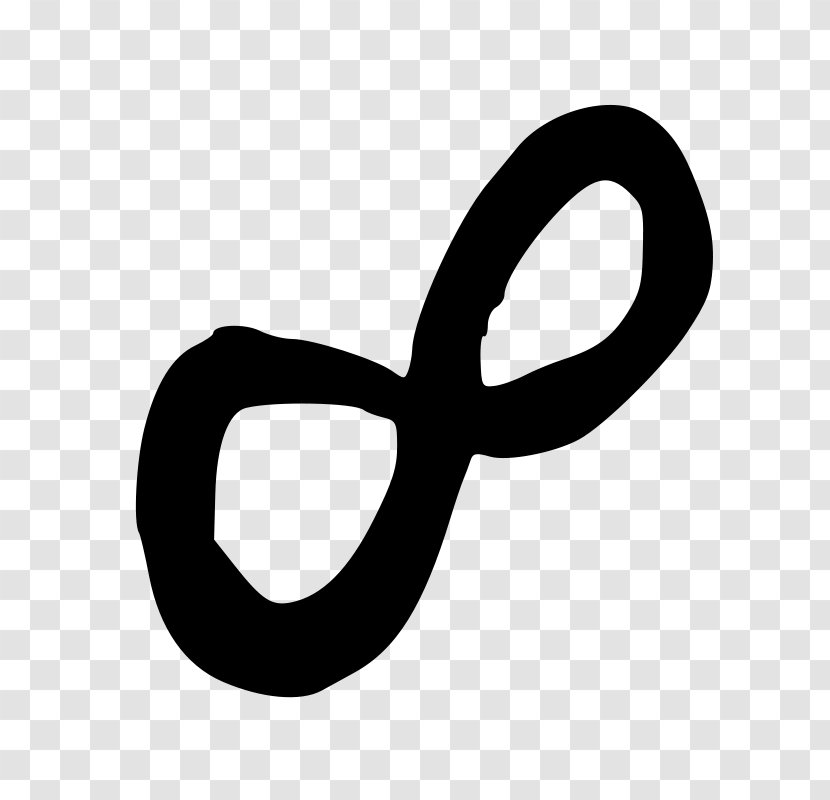 Infinity Symbol Clip Art - Bitmap Transparent PNG