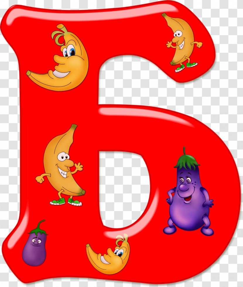 Letter Russian Alphabet Yo - Be - B Transparent PNG