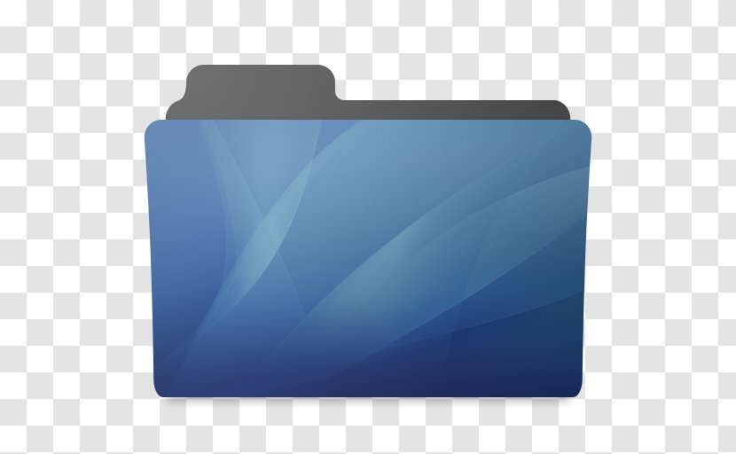 Directory Download - Desktop Environment - Minimal Transparent PNG