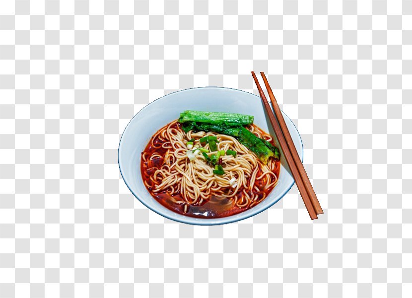 Yuzhong District Chinese Noodles Dandan Breakfast Chongqing Street - Laksa - With Sesame Oil And Scallion Transparent PNG