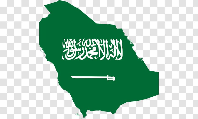 Flag Of Saudi Arabia National Clip Art Transparent PNG