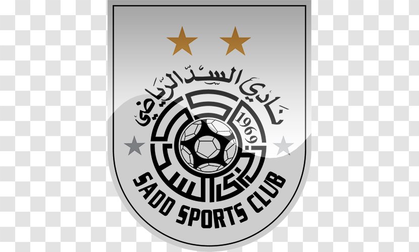 Al Sadd SC Qatar Stars League AFC Champions Ahli - Label - Ahly Sc Egypt Transparent PNG