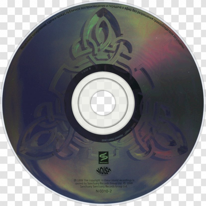 Power Plant Compact Disc Lazim Ayeesh Gamma Ray Sanctuary Records - Tree Transparent PNG