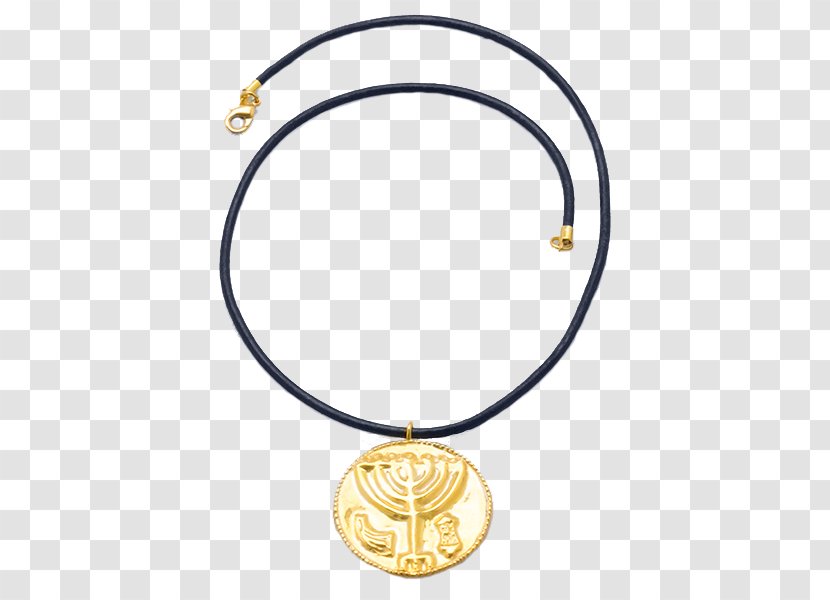 Necklace Charms & Pendants Bracelet Body Jewellery Material - Tresure Transparent PNG