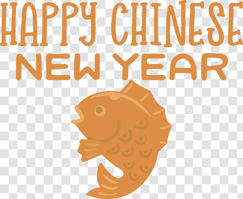 Happy New Year Happy Chinese New Year Transparent PNG