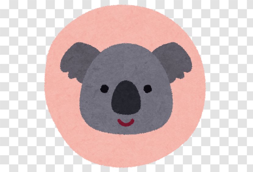Koala Dōbutsu Uranai Lion Bashful Jellycat Bear - Flower Transparent PNG
