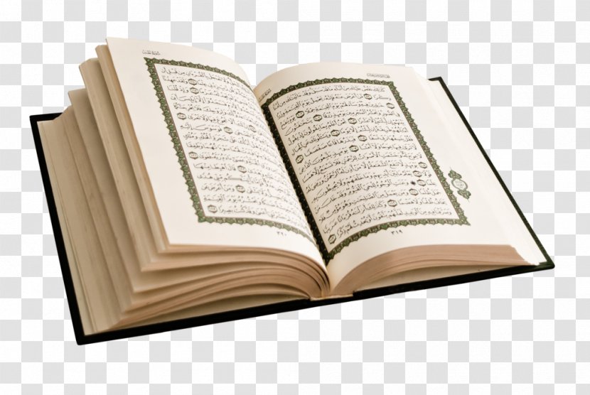 Quran Islam The Holy Qur'an: Text, Translation And Commentary Muslim Allah - Art Transparent PNG