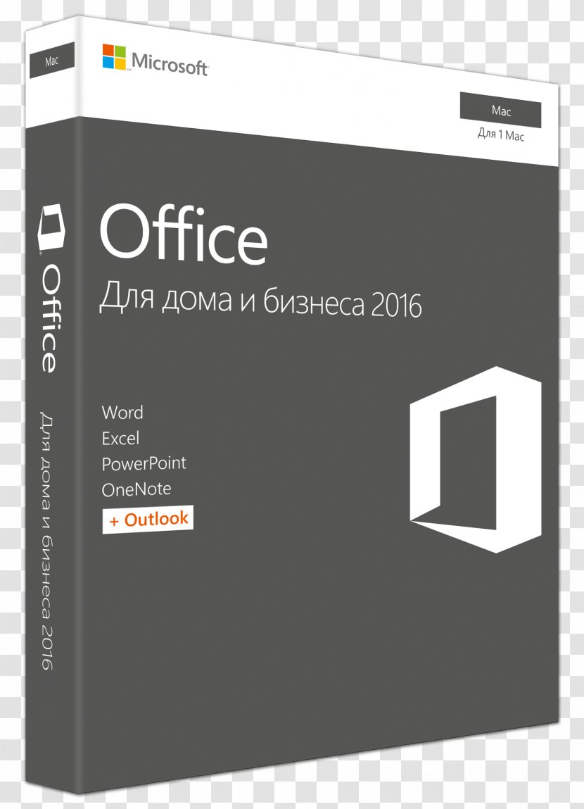 Microsoft Office 2016 For Mac 2011 PowerPoint Corporation - Box Transparent PNG