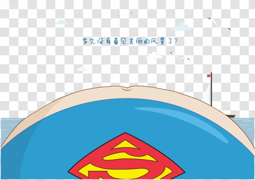 Clark Kent Cartoon Download - Logo - Superman Belly On Incentives To Encourage Creative Transparent PNG