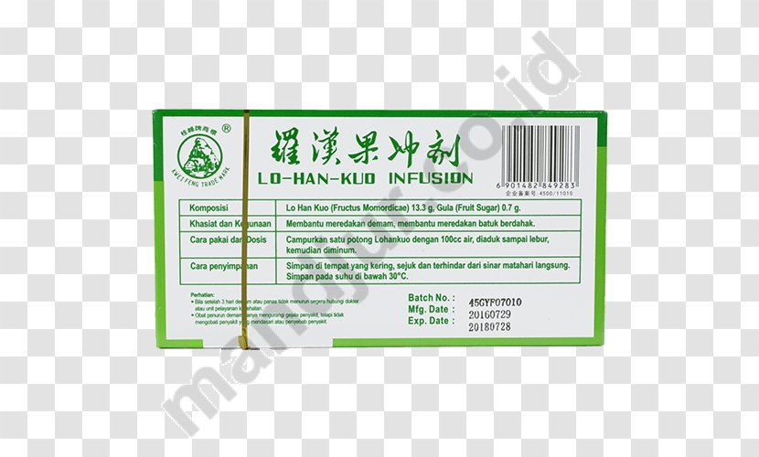 Medicine Povidone-iodine Luo Han Guo Drug Toothache - Lung Transparent PNG
