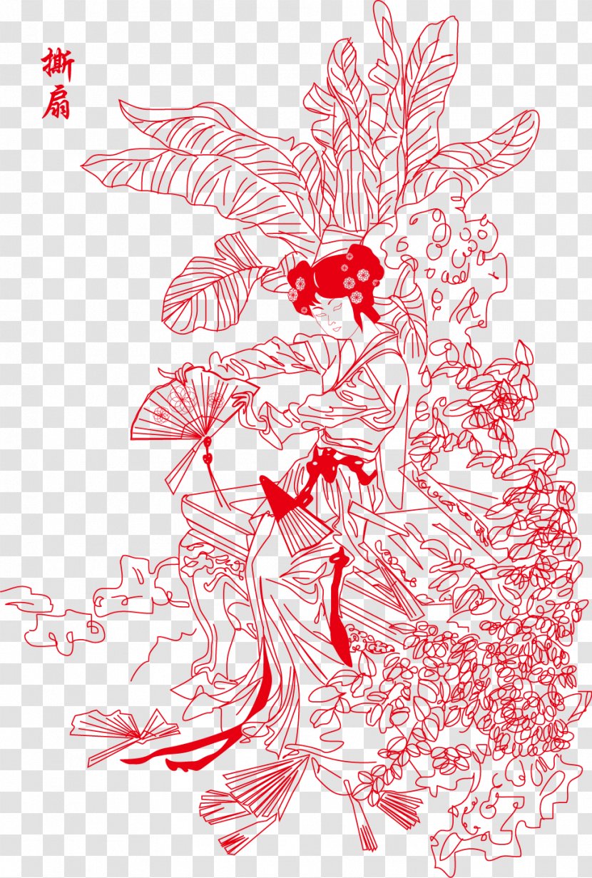 Dream Of The Red Chamber U91d1u9675u5341u4e8cu91f5 Jia Xichun Papercutting - Tree - Tear Fan Transparent PNG