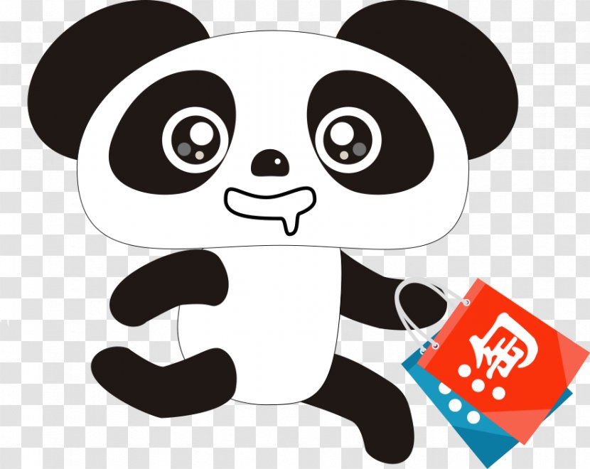 Giant Panda Saliva Cartoon Clip Art - Logo - Taobao Transparent PNG