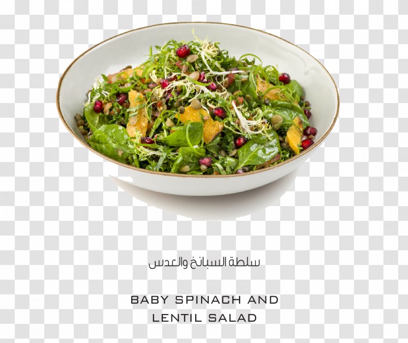 Salad Vegetarian Cuisine Asian Recipe Leaf Vegetable Transparent PNG