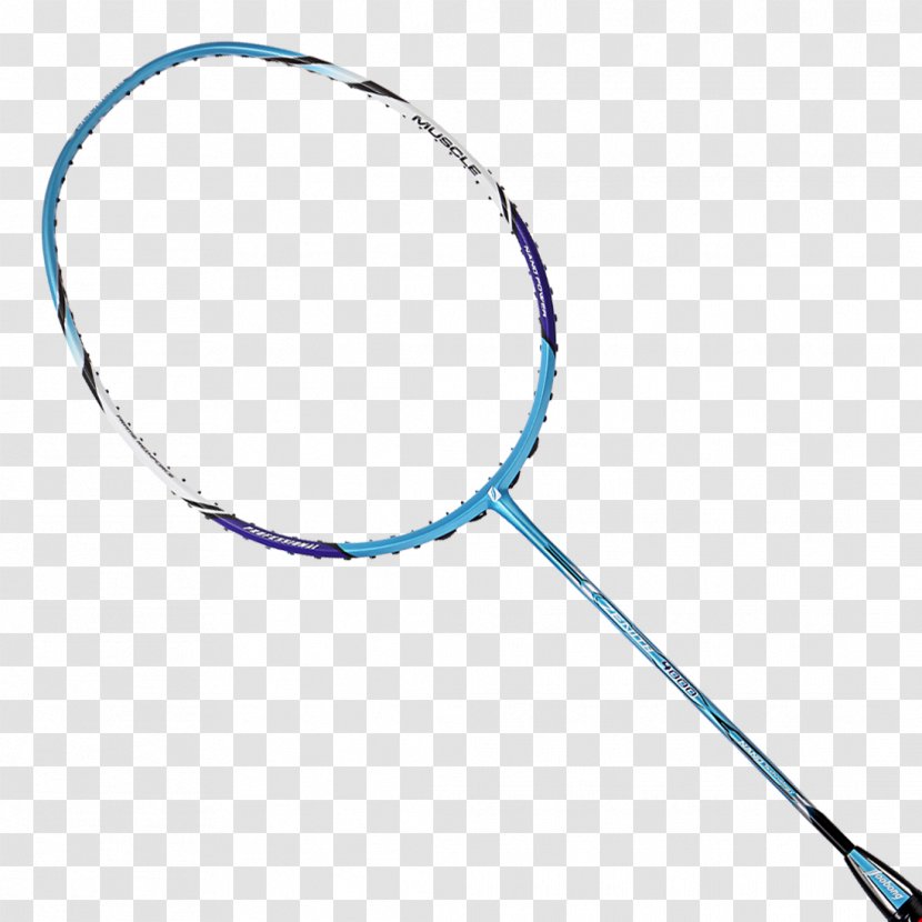 Jubong Racket Graphite Badminton JB Sports Co., Ltd. - Tennis Equipment And Supplies - Clipart Transparent PNG