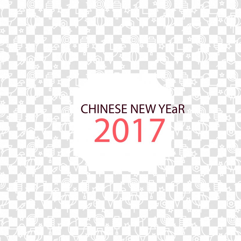 Logo Brand Area Font - Vector Chinese New Year Backlight And Cock Transparent PNG