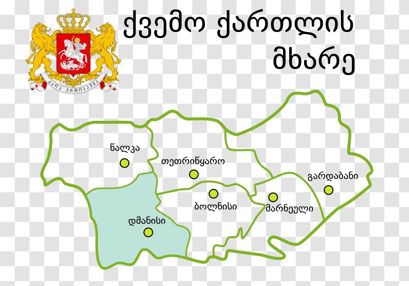 Dmanisi Bolnisi Marneuli Municipality Gardabani - Organism - KÃ¼nefe Transparent PNG