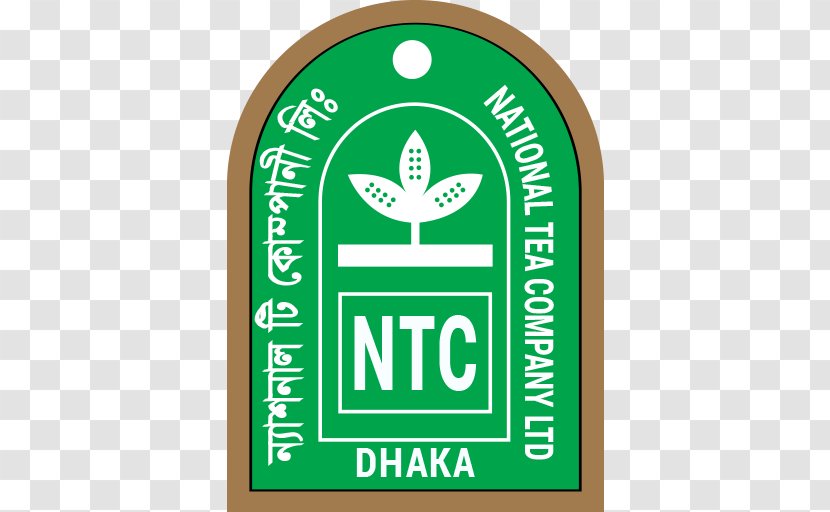 National Tea Company Limited Organization - Dust Transparent PNG